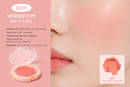 Blush Coreano The Saem 4.8g (3 Cores)