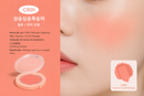 Blush Coreano The Saem 4.8g (3 Cores)