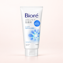 Sabonete Facial Bioré Moisture 130g