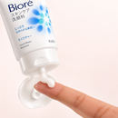 Sabonete Facial Bioré Moisture 130g