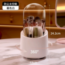 Rotação Organizador Portátil 360º De Mesa Cosmético Maquiagem Porta-escovas Batom Caixa Tubo