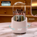 Rotação Organizador Portátil 360º De Mesa Cosmético Maquiagem Porta-escovas Batom Caixa Tubo