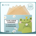 Folhas Absorventes de Oleosidade Timifly 100 unid