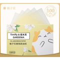 Folhas Absorventes de Oleosidade Timifly 100 unid